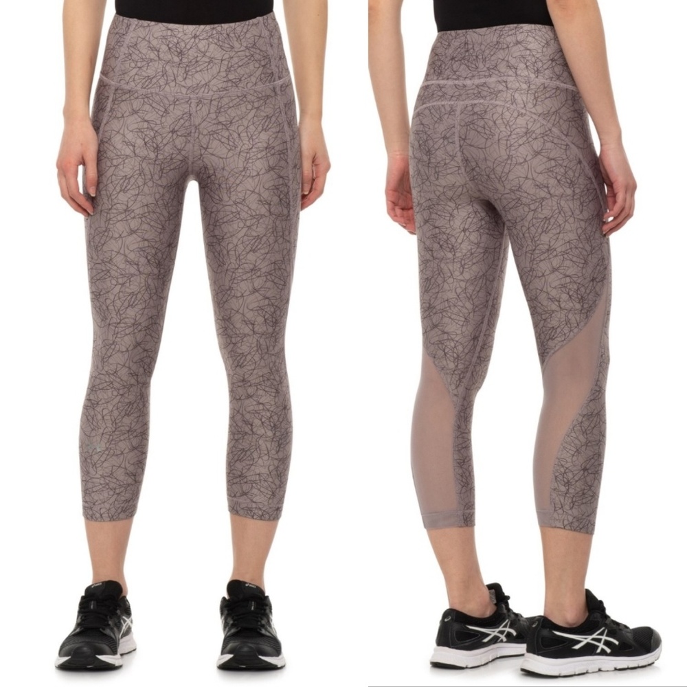 Under Armour Women's Gray Patterned Leggings